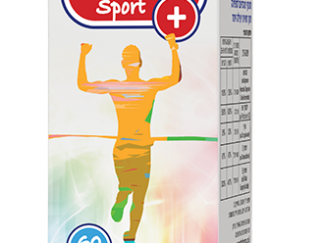 Magnox Sport Plus מגנוקס ספורט פלוס מגנזיום לספורטאים