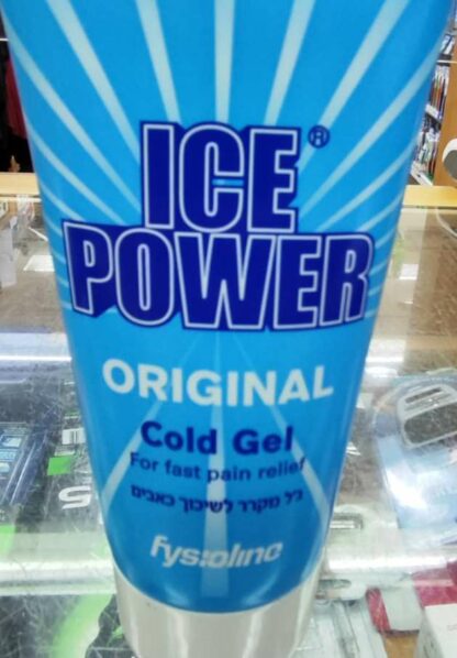 ice power gel ג’ל מקרר