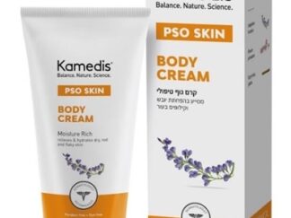 קמדיס פסו סקין קרם גוף טיפולי Kamedis Pso Skin Body Cream