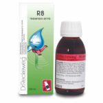 R8 תמצית צמחים לשתיה DR RECKEWEG
