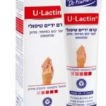 ד”ר פישר יולקטין קרם ידיים טיפולי לעור יבש מאד Dr. Fischer Ulactin Hand Cream