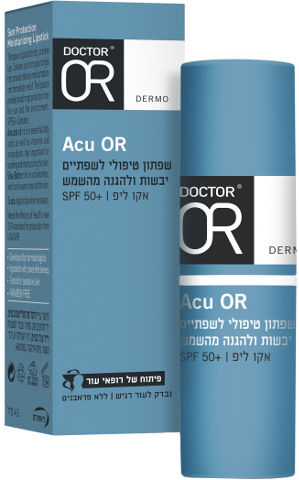 אקו-ליפ שפתון טיפולי +SPF50 דוקטור עור ACU OR