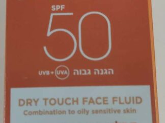 תחליב פנים לעור מעורב שמן להגנה מהשמש המעניק מראה מאט SPF 50 וישי DRY TOUCH