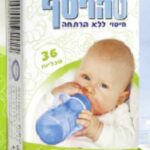 טהרטף טבליות לחיטוי בקבוקים ומוצצים לתינוקות | Baby Bottle Sterilizing Tablets