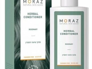 מורז מרכך שיער על בסיס צמח הרוזמרין Moraz Herbal Hair Conditioner