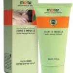 מורז משחה צמחית לעיסוי  | MORAZ Joint & Muscle Herbal Massage Ointment