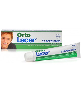 משחת שיניים ג’ל Orto Lacer
