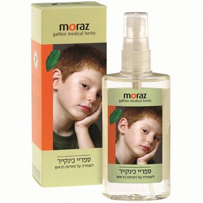 שמן עיסוי לתינוקות וילדים מוסטלה Mustela Massage Baby Oil