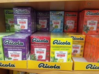 ריקולה סוכריות צמחים ללא סוכר | RICOLA