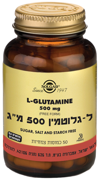ל-גלוטמין 500 מ”ג סולגאר
