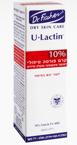 יו-לקטין 10% קרם פורטה טיפולי לעור יבש במיוחד