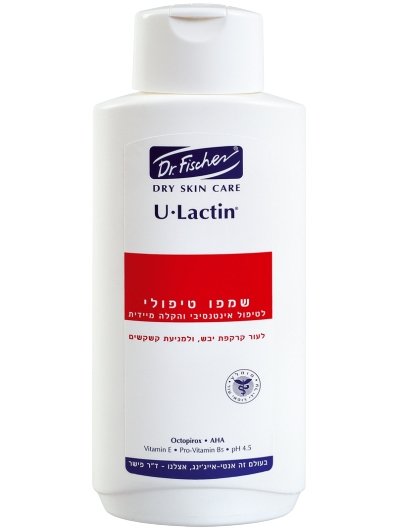 שמפו טיפולי יולקטין, לטיפול אינטנסיבי בעור קרקפת יבש Dr Fischer Ulactin Shampoo
