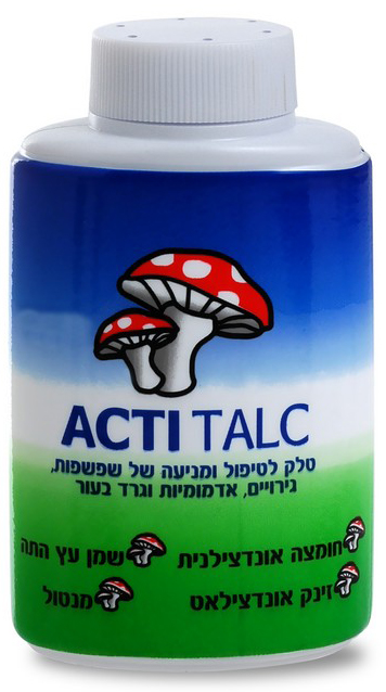 אקטי טלק ACTI TALC