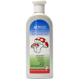 Acti Soap אקטי סופ – סבון היגייני 250 מ”ל