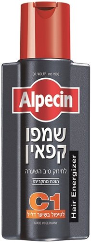 שמפו קפאין אלפסין ALPECIN C1