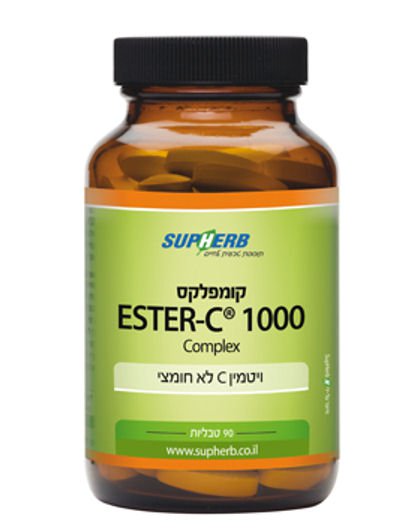 אסטר ויטמין C קומפלקס 1000 מג סופהרב ESTER-C לא חומצי