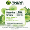 גרנייה בוטניקל קרם פנים Garnier Botanical Cream - רגיל עד מעורב