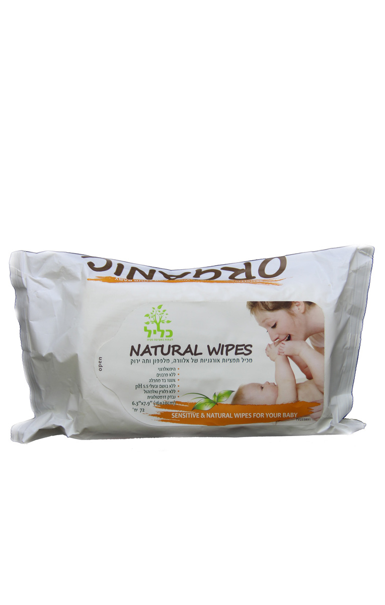 מגבונים טבעיים כליל Natural Wipes
