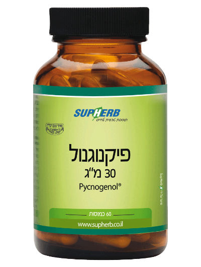 פיקנוגנול סופהרב | SUPHERB Pycnogenol