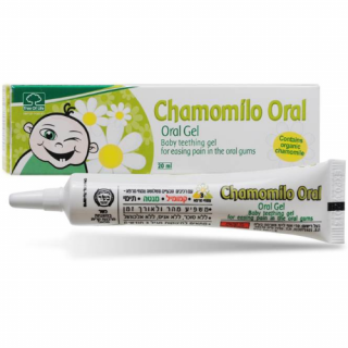 Chamomilo Oral קמומילו אורל ג’ל לחניכיים לתינוקות