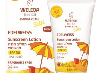 וולדה תחליב הגנה מהשמש SPF30 לתינוק ולילד Weleda Edelweiss Sunscreen Lotion