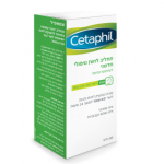 תחליב לחות טיפולי חדשני צטאפיל Cetaphil