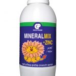 מינרל מיקס + אבץ תמיסה לילדים MINERAL MIX + ZINC