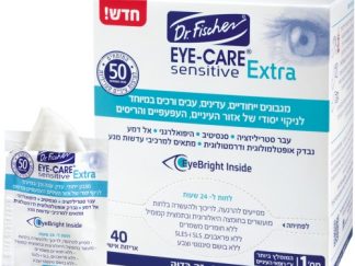 מגבונים לניקוי אזור העיניים Eye-care Extra