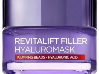לוריאל רויטליפט מסכת פילר עשירה בחומצה היאלרונית HYALUROMASK  L’Oreal Revitalift Filler Mask Plumpy Beads