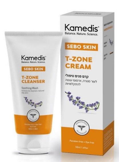 סבו סקין קרם פנים טיפולי קמדיס Kamedis Sebo Skin T-Zone Cream