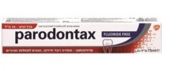 פרודונטקס משחת שיניים לא פלואוריד