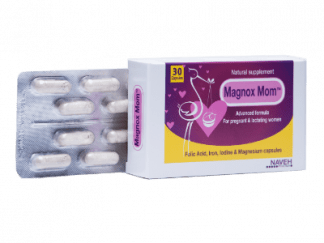 מגנוקס מאמ תוסף תזונה נוסחה מתקדמת לנשים הרות ומניקות Magnox Mom