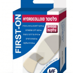 פלסטר הידרוקולייד לטיפול בצלקות HYDROCOLLOID