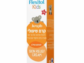 פלקסיטול ילדים קרם טיפולי Flexitol Kids Skin Relief Cream