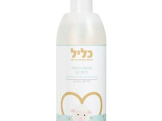 שמפו צמחי לילדים כליל 500 מ”ל Klil herbal kids shampoo