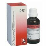 ד”ר רקווג – R81 טיפות Dr. Reckeweg מכיל 50 מל