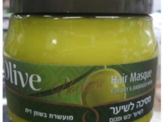 Olive מסכה לשיער פגום מועשרת בשמן זית אוליב 500 מל