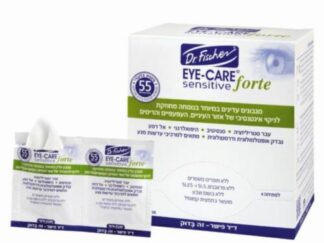 EYE-CARE sensitive FORTE מגבונים לניקוי איזור העיניים