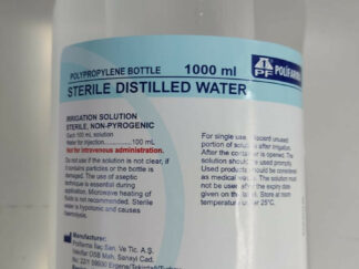 מים מזוקקים סטריליים 1000 מ”ל