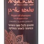שמפו ארגן מתאים לכל סוגי השיער של ארגניה 450ml ARGANIA | ארגניה