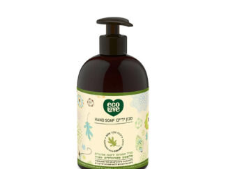סבון ידיים טבעי ירקות ירוקים אקו לאב 500 מ”ל – Eco Love