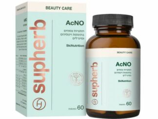 AcNO – תמציות צמחים בתוספת ויטמינים ומינרלים סופהרב