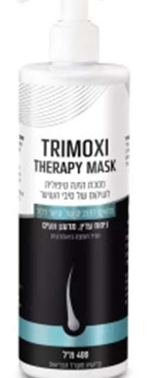 תרימוקסי מסכת הזנה טיפולית לשיקום של סיבי השיער  / TRIMOXI
